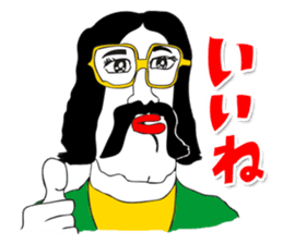 OKUTTE ITOMO ISHII'S FRIENDS sticker #215655