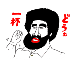 OKUTTE ITOMO ISHII'S FRIENDS sticker #215660