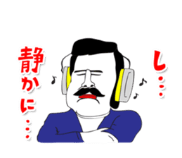 OKUTTE ITOMO ISHII'S FRIENDS sticker #215663