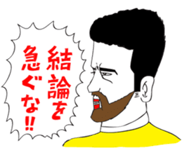 OKUTTE ITOMO ISHII'S FRIENDS sticker #215677