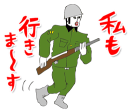 OKUTTE ITOMO ISHII'S FRIENDS sticker #215679