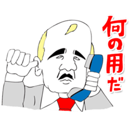 OKUTTE ITOMO ISHII'S FRIENDS sticker #215683