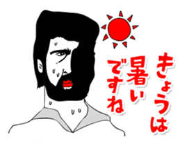 OKUTTE ITOMO ISHII'S FRIENDS sticker #215690