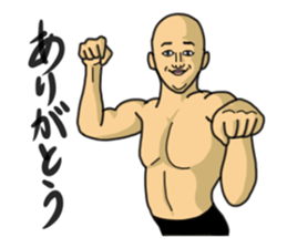 Physial Beauty!! Nikuo's Muscle Life!! sticker #215731