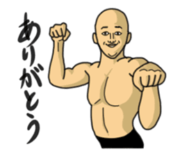 Physial Beauty!! Nikuo's Muscle Life!! sticker #215731