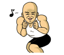 Physial Beauty!! Nikuo's Muscle Life!! sticker #215732