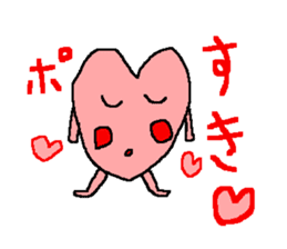 Peach color pretty heart goes sticker #215733