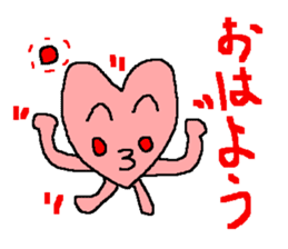 Peach color pretty heart goes sticker #215735