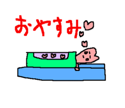 Peach color pretty heart goes sticker #215736