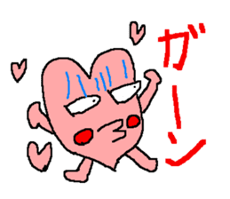 Peach color pretty heart goes sticker #215737