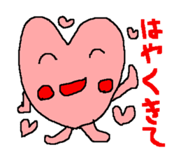 Peach color pretty heart goes sticker #215738