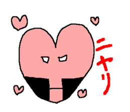 Peach color pretty heart goes sticker #215739