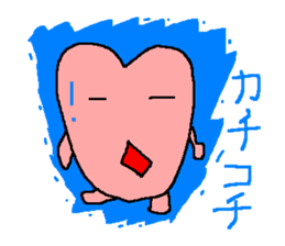 Peach color pretty heart goes sticker #215741