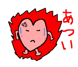 Peach color pretty heart goes sticker #215742