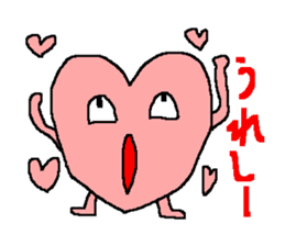 Peach color pretty heart goes sticker #215743