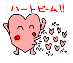 Peach color pretty heart goes sticker #215745