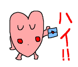 Peach color pretty heart goes sticker #215746