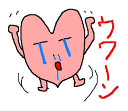 Peach color pretty heart goes sticker #215747