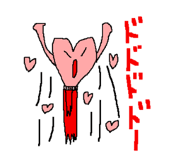 Peach color pretty heart goes sticker #215748