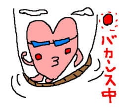 Peach color pretty heart goes sticker #215749