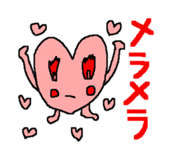 Peach color pretty heart goes sticker #215751