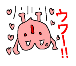 Peach color pretty heart goes sticker #215753