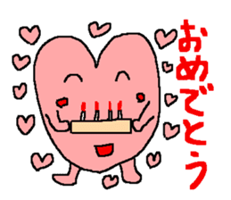 Peach color pretty heart goes sticker #215755