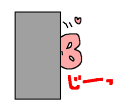 Peach color pretty heart goes sticker #215757