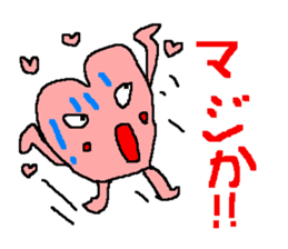 Peach color pretty heart goes sticker #215758