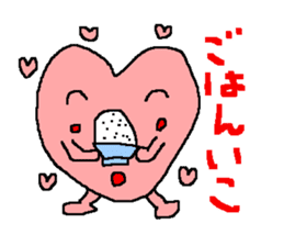 Peach color pretty heart goes sticker #215760