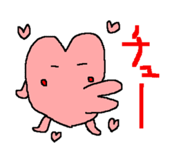 Peach color pretty heart goes sticker #215761