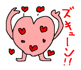 Peach color pretty heart goes sticker #215765