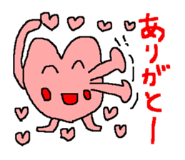 Peach color pretty heart goes sticker #215766