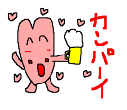 Peach color pretty heart goes sticker #215769