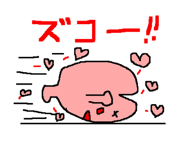 Peach color pretty heart goes sticker #215770