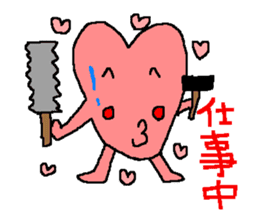 Peach color pretty heart goes sticker #215772