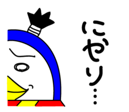 penguin samurai sticker #215900