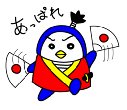 penguin samurai sticker #215901