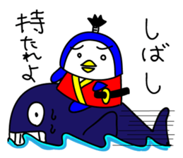penguin samurai sticker #215903