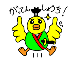 penguin samurai sticker #215909