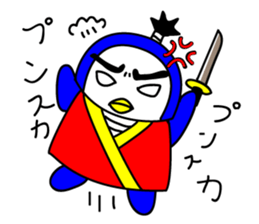 penguin samurai sticker #215910