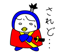 penguin samurai sticker #215913