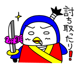 penguin samurai sticker #215923
