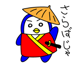 penguin samurai sticker #215925