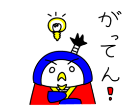 penguin samurai sticker #215928