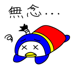 penguin samurai sticker #215930