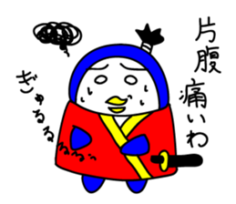 penguin samurai sticker #215931