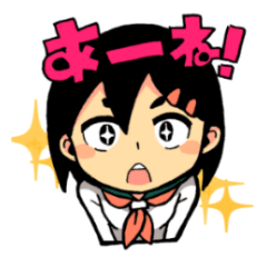 The world of kagosima-valve by YOINEKO