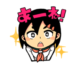 The world of kagosima-valve by YOINEKO sticker #216015