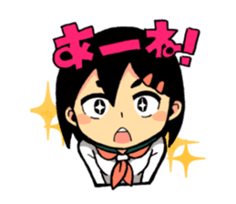 The world of kagosima-valve by YOINEKO sticker #216015